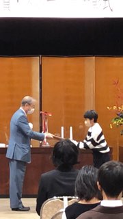 令和４年度八幡市文化賞・スポーツ賞　表彰式